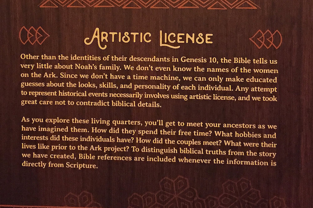Artistic License Disclaimer
