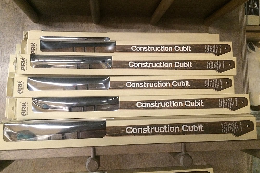 Construction Cubit