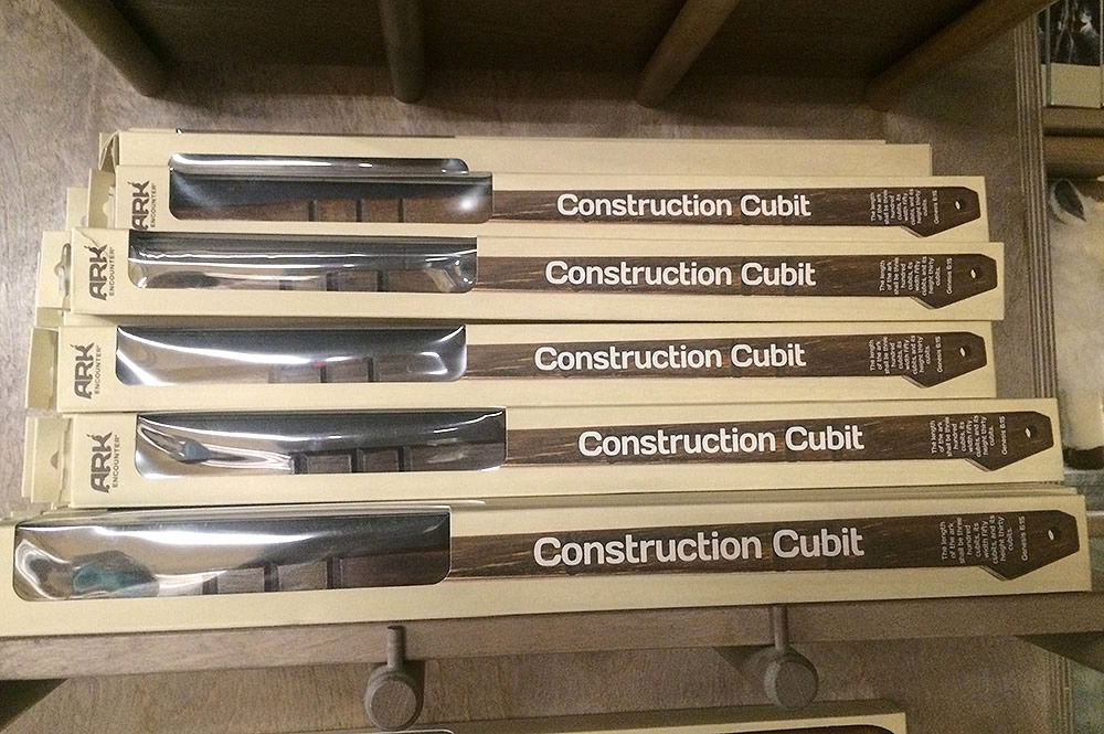 Construction Cubit