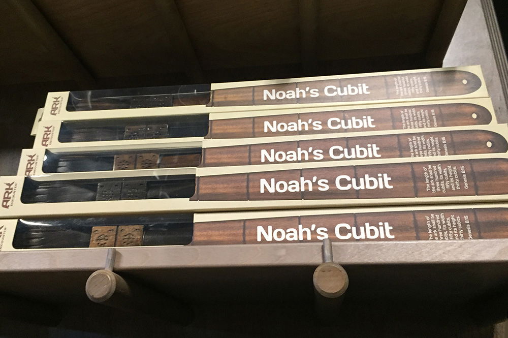 Noah's Cubit