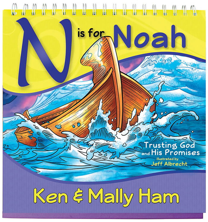 N Is for Noah