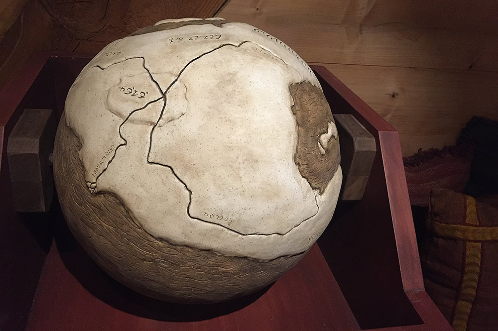 Globe in Ark Library