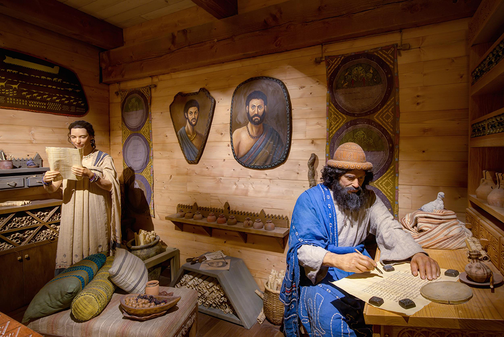 Noah and Wife in Study Exhibit