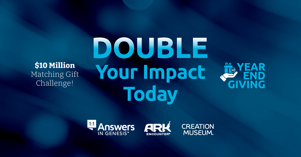 2025 Matching Gift Challenge