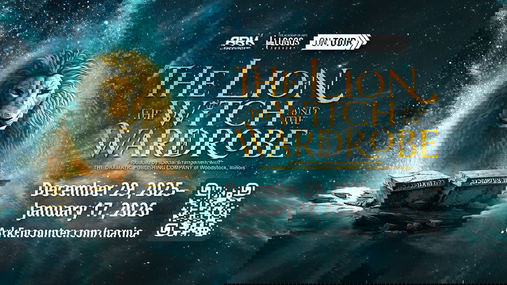 The Lion, the Witch, and the Wardrobe Performance