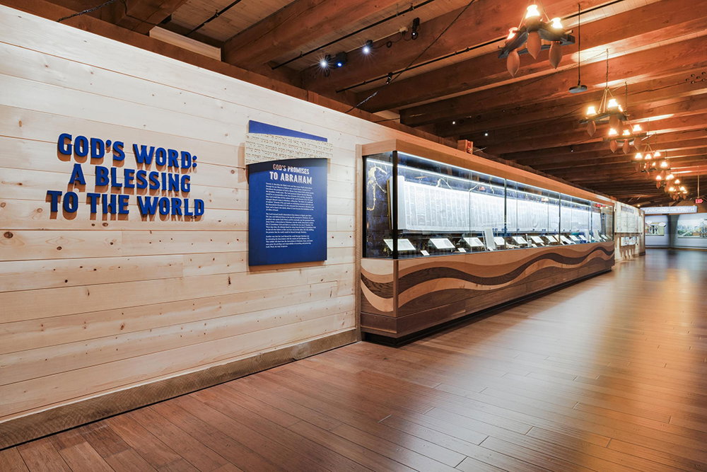 Torah Exhibit