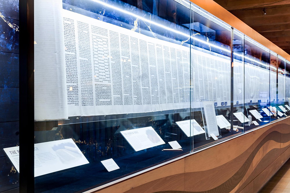 Torah Exhibit