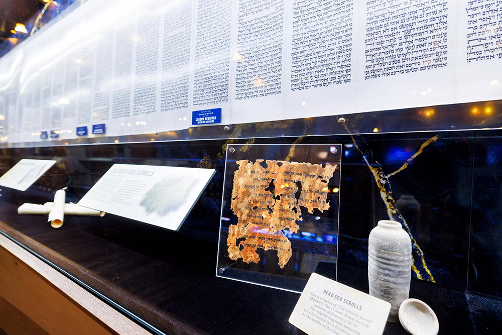 Torah Exhibit