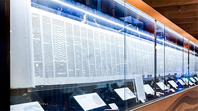 Torah Exhibit