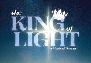 The King of Light