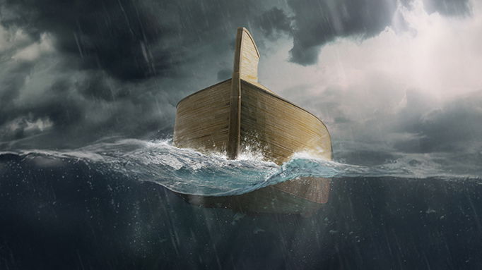 Biblical Archaeology