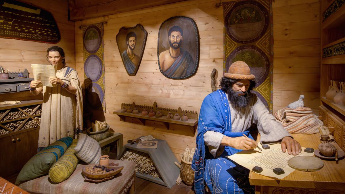 Biblical Archaeology